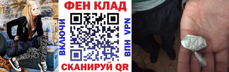 Амфетамин Premium  Славянск-на-Кубани 