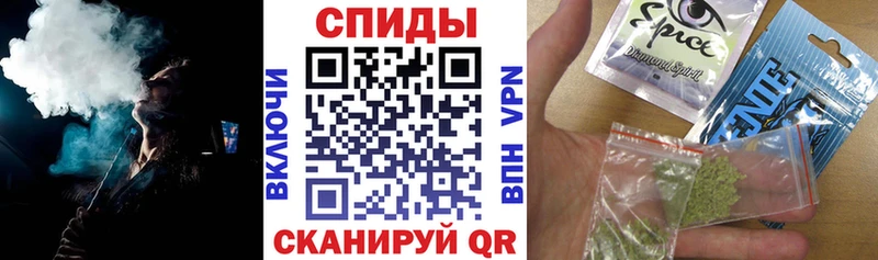 Бутират оксана  Славянск-на-Кубани 
