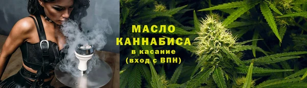 круглые Верхнеуральск