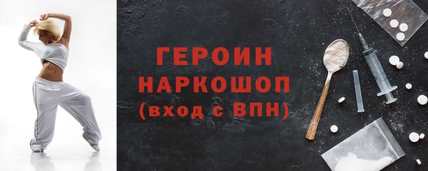 круглые Верхнеуральск