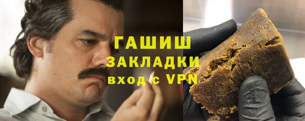 эйфоретик Верхний Тагил