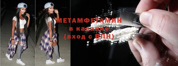 круглые Верхнеуральск
