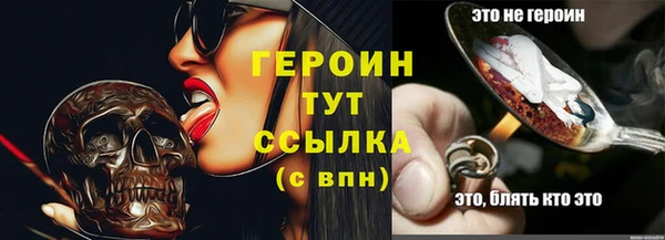 круглые Верхнеуральск