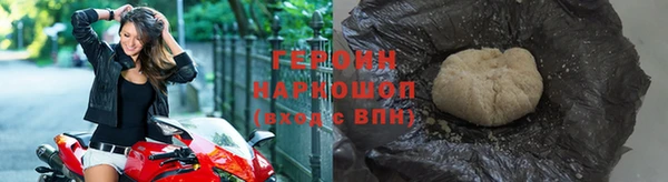 jwh Майский