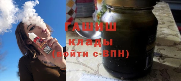 круглые Верхнеуральск