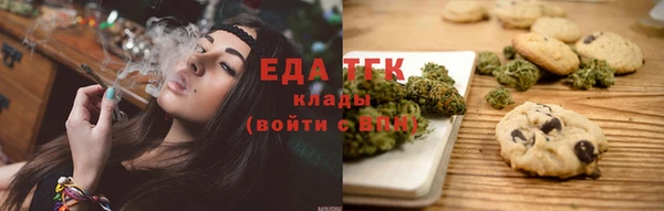 круглые Верхнеуральск