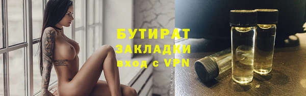 mdpv Магадан