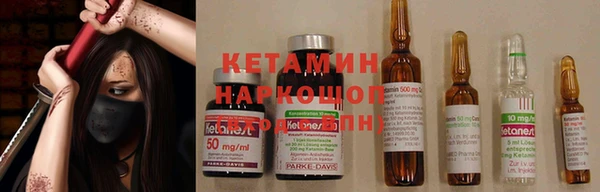 марихуана Верея