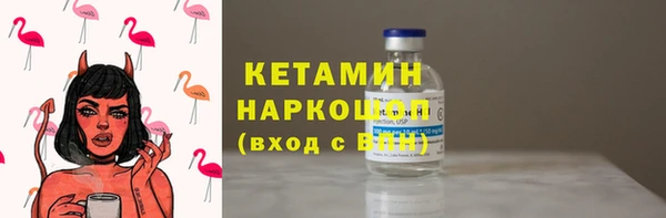 круглые Верхнеуральск