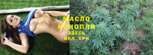 круглые Верхнеуральск