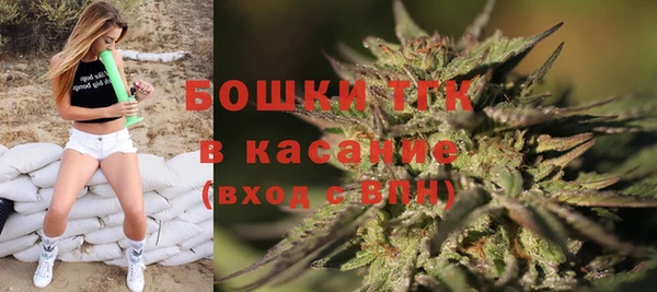 круглые Верхнеуральск