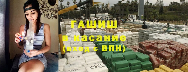 тгк Остров