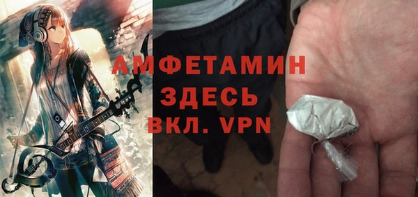 тгк Остров