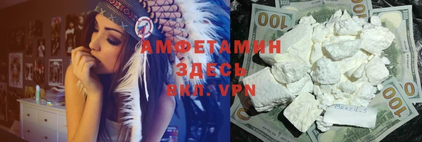 круглые Верхнеуральск