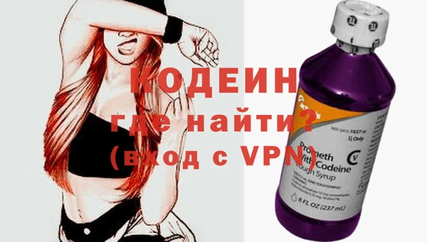 тгк Остров