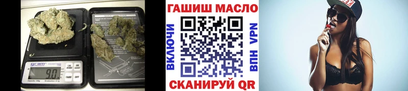 ТГК THC oil  как найти закладки  Славянск-на-Кубани 